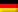 Германски